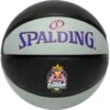 Ballon De Basketball Spalding Red Bull Half Court T7 -Sports De Balle ballon de basketball spalding red bull half court t7
