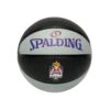 Basketball TF-33 Redbull Half Court Unisex SPALDING -Sports De Balle basketball tf 33 redbull half court unisex spalding