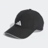 ADIDAS Casquette AEROREADY Training Running Baseball -Sports De Balle casquette aeroready training running baseball