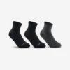 CHAUSSETTES DE SPORT ENFANT MI-HAUTES ARTENGO RS 500 NOIR GRIS LOT DE 3 -Sports De Balle chaussettes de sport enfant mi hautes artengo rs 500 noir gris lot de 3