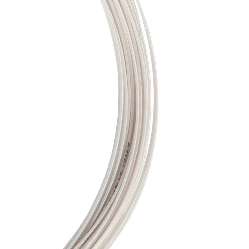 YONEX CORDAGE DE BADMINTON BG 66 ULTIMAX BLANC 7 YONEX CORDAGE DE BADMINTON BG 66 ULTIMAX BLANC – Image 5
