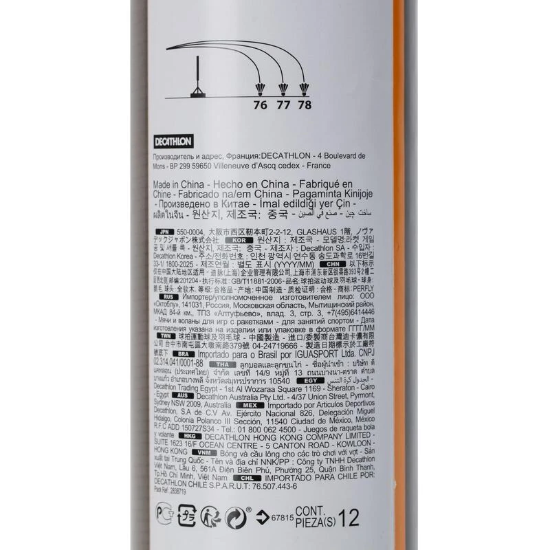 Lot De 12 Volants De Badminton Plumes FSC 960 Vitesse 76 6 Lot De 12 Volants De Badminton Plumes FSC 960 Vitesse 76 â Image 4