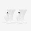 Lot De 2 Paires Chaussettes De Basketball NBA Enfant - SO900 Blanc -Sports De Balle lot de 2 paires chaussettes de basketball nba enfant so900 blanc