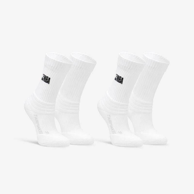 Lot De 2 Paires Chaussettes De Basketball NBA Enfant - SO900 Blanc 3 Lot De 2 Paires Chaussettes De Basketball NBA Enfant - SO900 Blanc