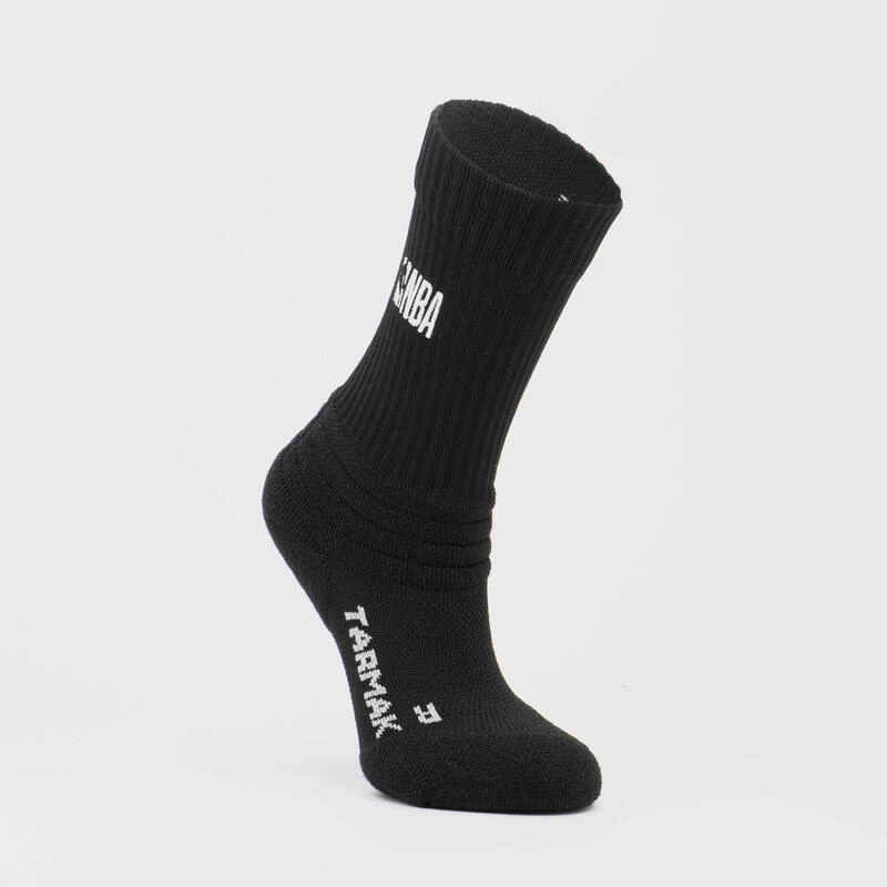 Lot De 2 Paires Chaussettes De Basketball NBA Enfant - SO900 Noir 5 Lot De 2 Paires Chaussettes De Basketball NBA Enfant - SO900 Noir – Image 3
