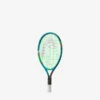 Raquette De Tennis Junior Novak 19 HEAD -Sports De Balle raquette de tennis junior novak 19 head