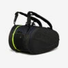 Sac De Padel Isotherme 46>54L - Kuikma PL 990 Noir -Sports De Balle sac de padel isotherme 4654l kuikma pl 990 noir
